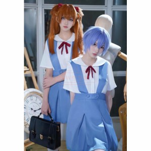 綾波 レイ 制服 コスプレの通販｜au PAY マーケット